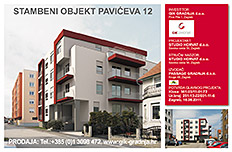 Construction site panel